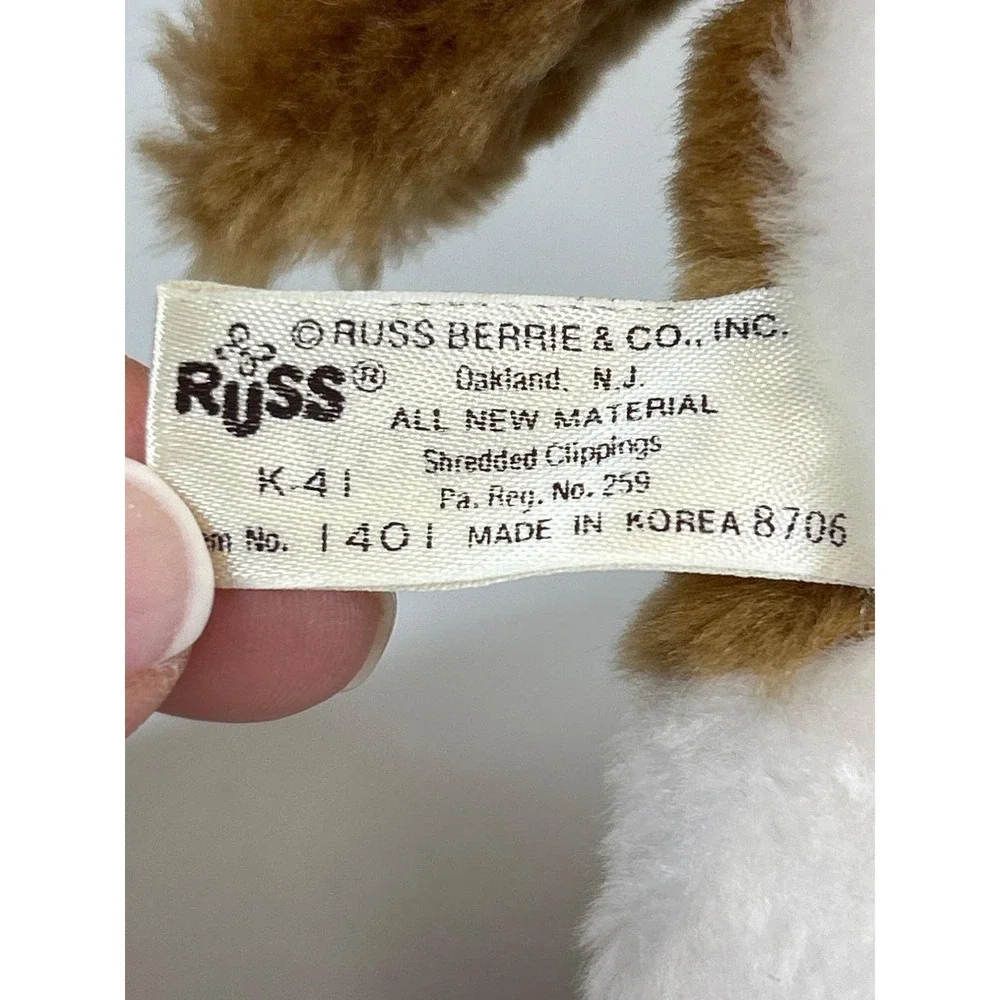Russ this adorable